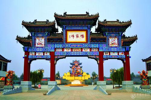 首页 山东旅游景点门票 潍坊旅游景点门票 >> 潍坊杨家埠民俗大观园