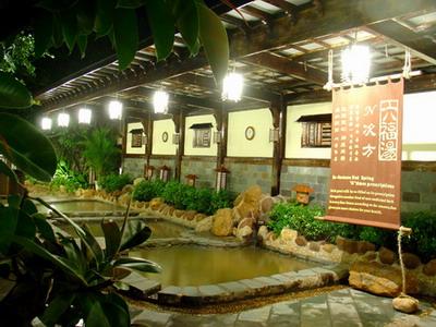 藁城国大御温泉门票团购
