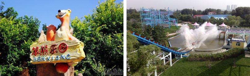 太阳岛笨熊乐园位于太阳岛风景区内,是集观光休闲、游乐体验、餐饮服务等功能为一体的乐园,乐园处于太阳岛生态林地内,整体绿化面积达到86%以上,在绿树林荫下营造出一个美丽如童话般的游乐世界,太阳岛笨熊乐园占地面积6万余平方米,拥有室内游乐项目和以新奇特著称的室外游乐项目,设有飞舟冲浪、悬挂滑车、极速风车、双层转马、弹跳机、碰碰车、迪斯科转盘、旋风骑士、儿童淘气堡、儿童爬山车等20余项游乐设施,并同时设立一个占地面积为150平方米的主题快餐厅和纪念品商店等服务设施。