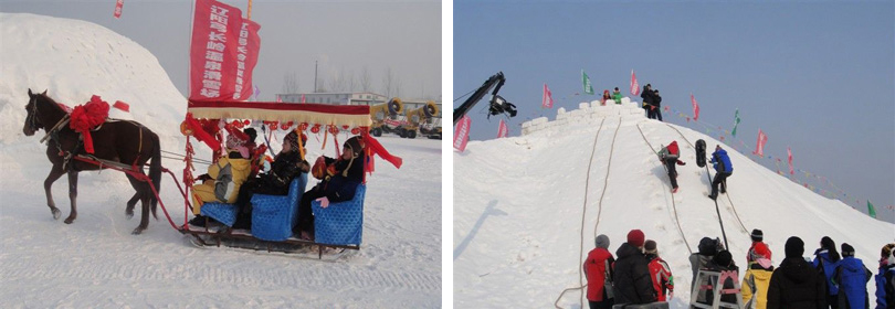 【弓长岭滑雪场门票】弓长岭滑雪场团购,辽阳弓长岭场