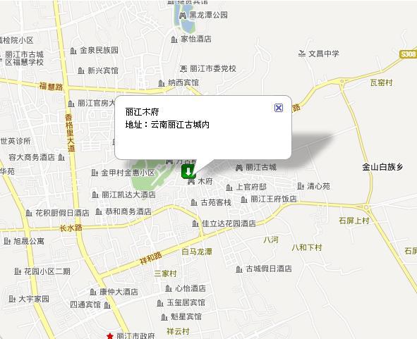 丽江木府自驾参考地图