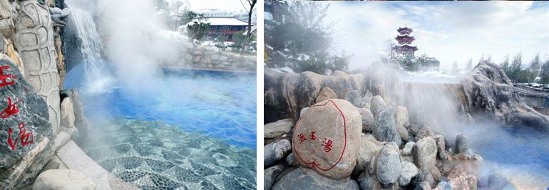 汤峪温泉 地址:陕西省西安市蓝田县汤峪镇汤峪温泉旅游度假区