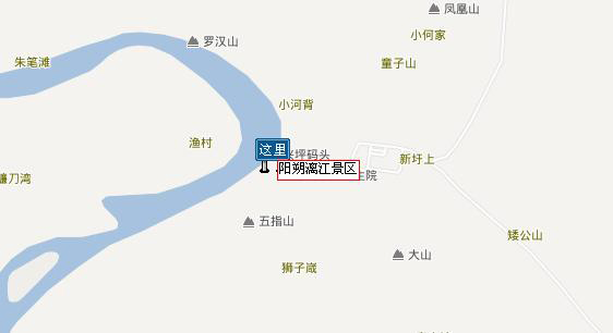 漓江自驾图