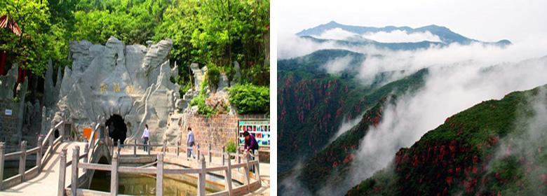 新密神仙洞门票团购,郑州神仙洞森林公园团购