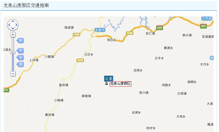 龙泉山实交通指南
