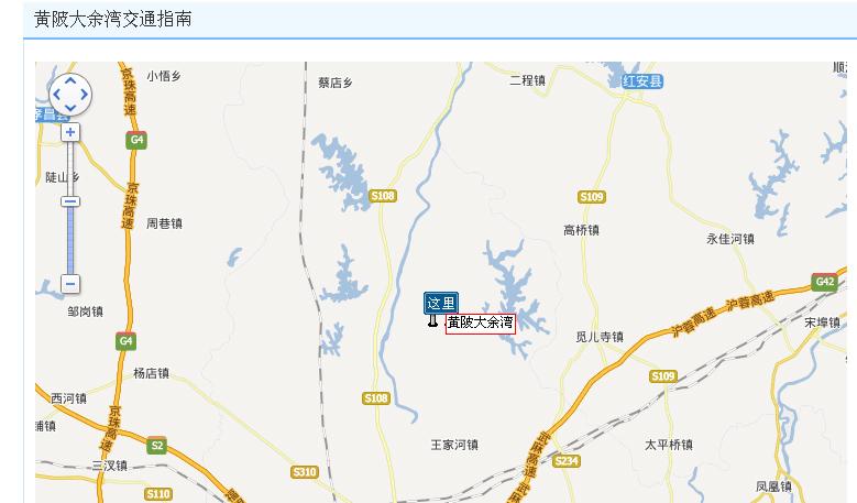 大余县公路设计图展示