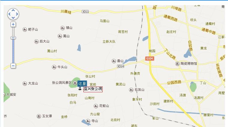 张公洞风景区路线指南
