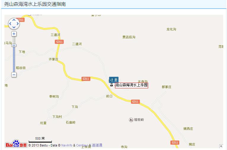 森海湾水上乐园交通指南: 公交乘车指南: (1)在平顶山中心汽车站,乘坐发往栾川的旅游班车,在森海湾水上乐园下车 (2)在鲁山长途汽车站,乘坐发往画眉谷、十八垛、栾川的旅游班车,在森海湾水上乐园下车 自驾车路线指南: 在郑州嵩山南路---过南四环---上郑尧高速---在尧山出站口下车--沿尧山方向---按-森海湾水上乐园指示牌行驶---森海湾水上乐园
