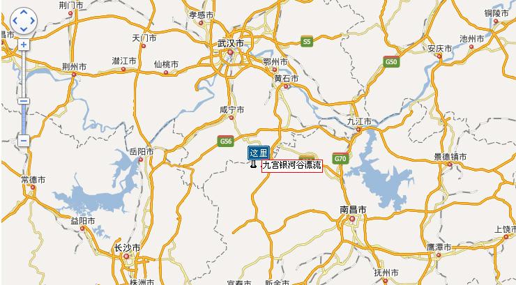 九宫山银河谷漂流交通路线
