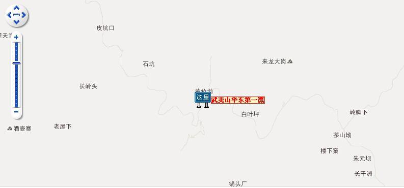 武夷山华东第一漂交通路线指南