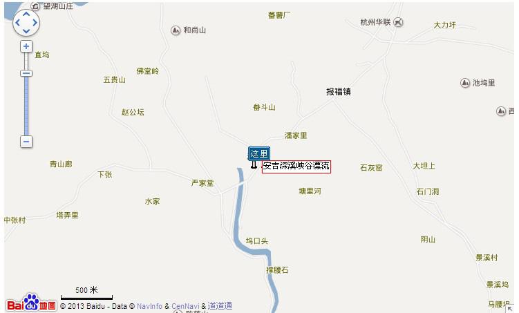 洛阳栾川蝴蝶谷风景区地图_风景520 洛阳栾川蝴蝶谷风景区地图