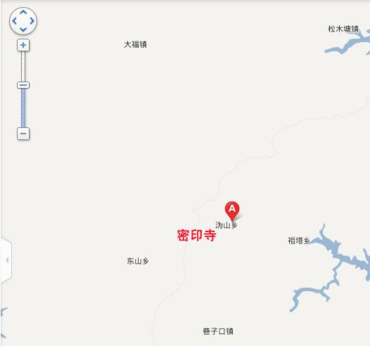 密印寺地图展示