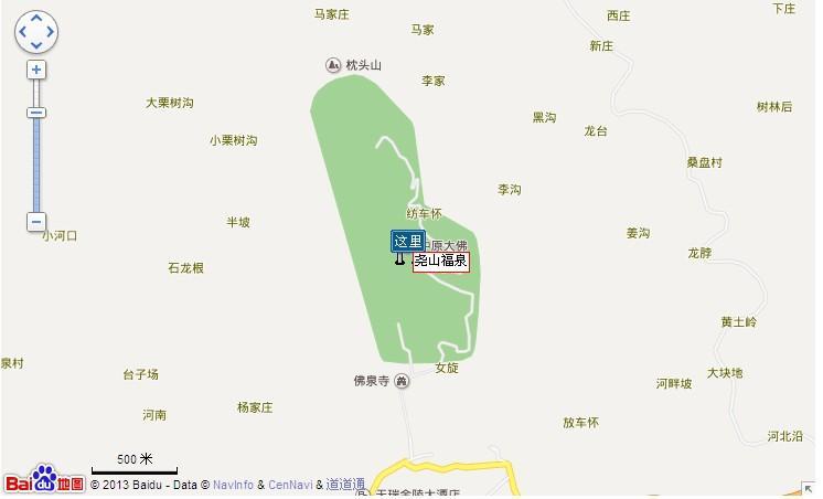 【平顶山福泉温泉门票团购】鲁山福泉温泉团购仅108图片