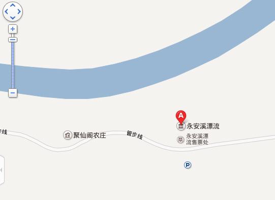 永安溪漂流交通路线指南