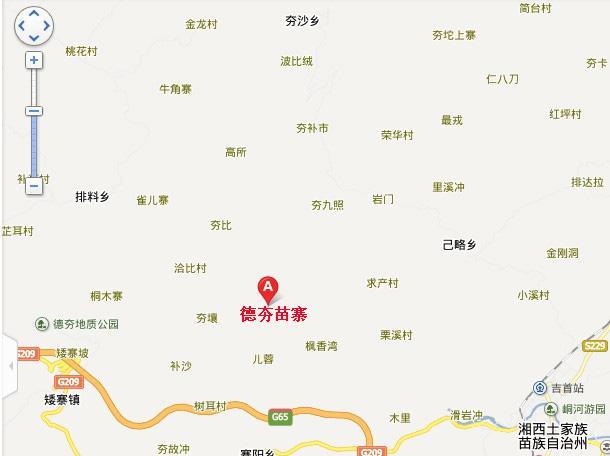 德夯苗寨地图展示