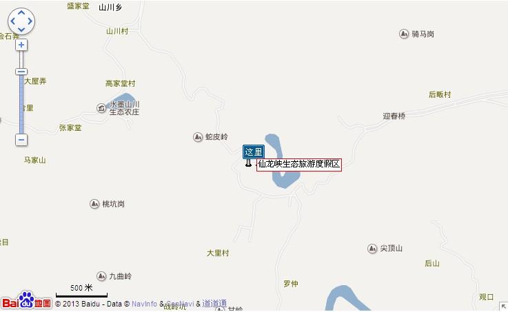 仙龙峡漂流地图展示