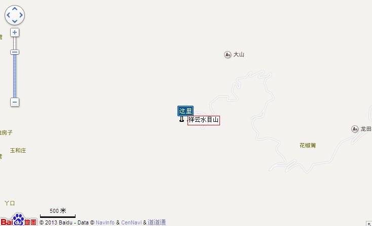水目山地图展示