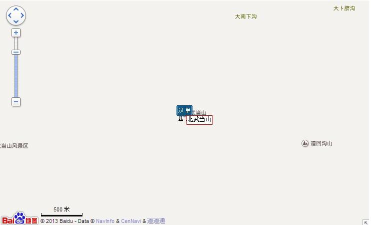 北武当山地图展示
