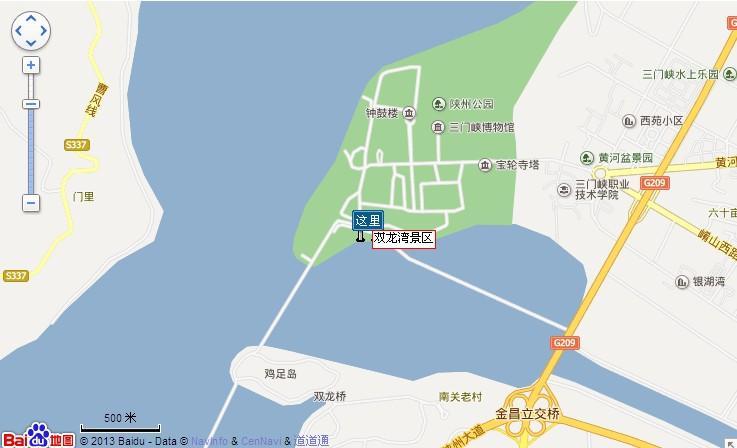 三门峡双龙湾地图展示