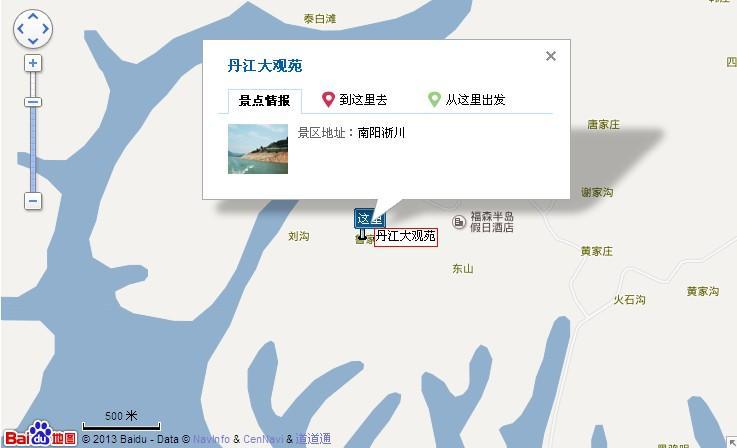 南阳丹江大观苑地图展示