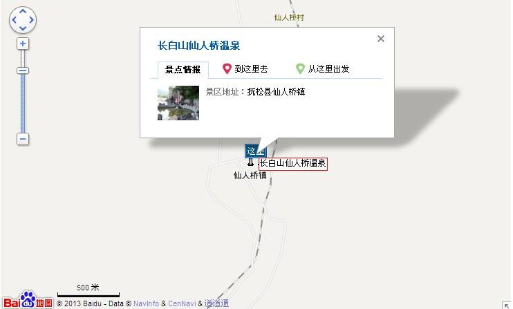 长白山仙人桥温泉地图展示