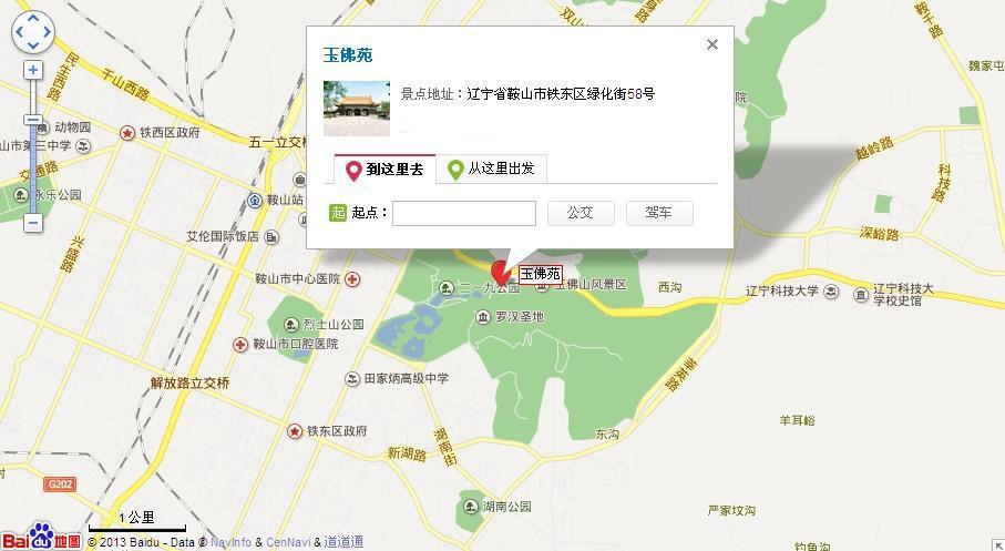 玉佛苑地图展示