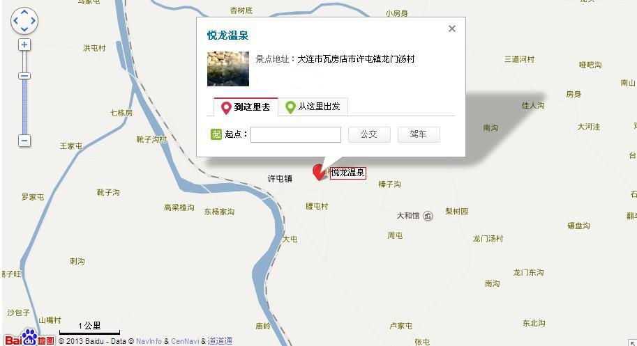 悦龙温泉地图展示
