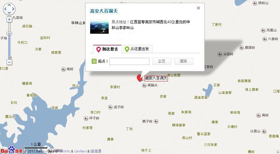 柘林湖地图展示