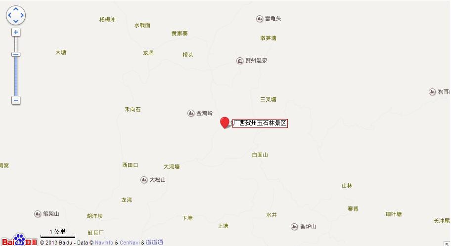 贺州玉石林地图展示