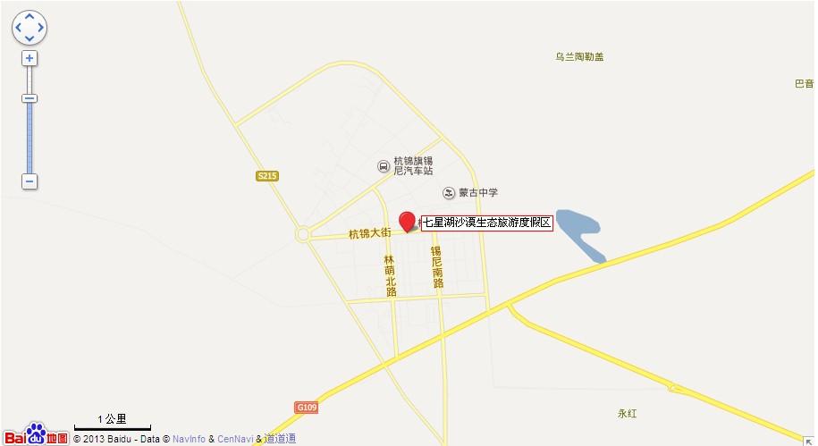 鄂尔多斯七星湖地图展示