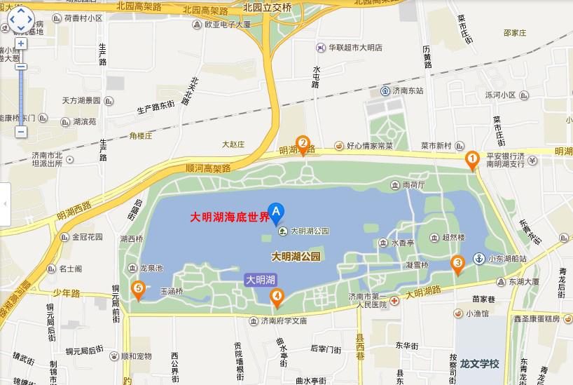 大明湖海底世界地图展示