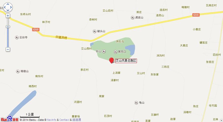 艾山地图展示