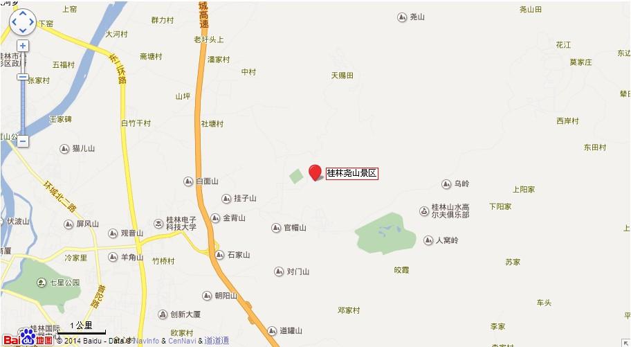 桂林尧山地图展示