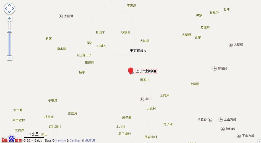 上甘棠博物馆地图展示