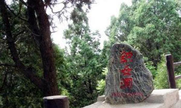 牛郎织女风景区门票,淄博沂源牛郎织女洞风景区门票团购,牛郎织女团购