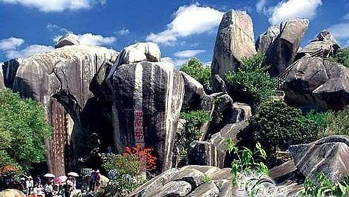 海南东山岭门票