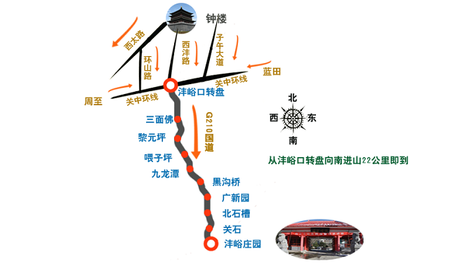 西安沣峪高山滑雪场地理位置和交通路线地图展示