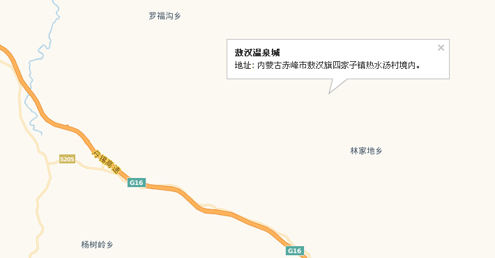 敖汉温泉城地址