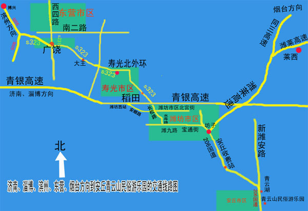 淄博、滨州、东营、烟台到青云山的交通路线图