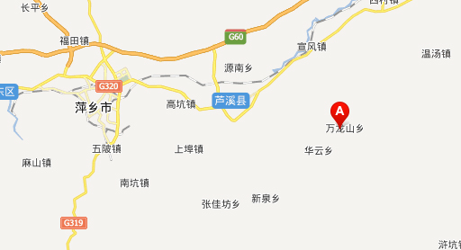 武功山豪生温泉地址地图