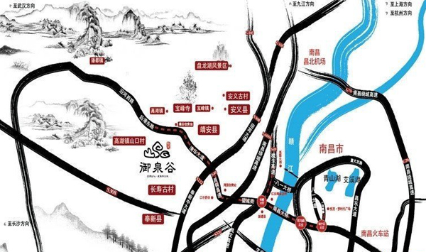 靖安恒茂御泉谷温泉地址及自驾车路线图