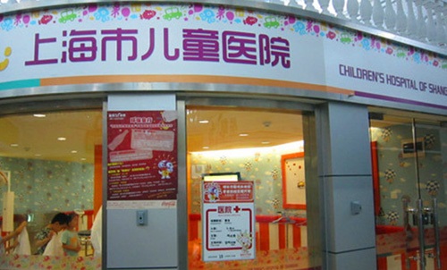 上海星期八小镇
